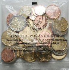 Monnaies Euro